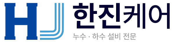 hjcare 로고